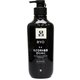 呂 ボリュームケア コンディショナー 550ml [コンディショナー]