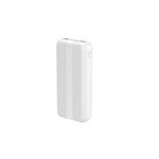モバイルバッテリー 20000mAh ホワイト GWP-20A221WT