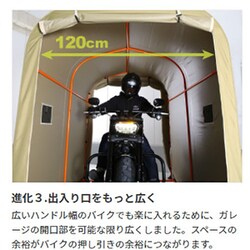 ヨドバシ.com - DOPPELGANGER ドッペルギャンガー バイク ヨドバシ.com - DOPPELGANGER ドッペルギャンガー バイク