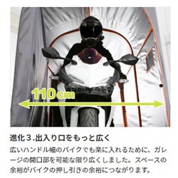 ヨドバシ.com - DOPPELGANGER ドッペルギャンガー バイク ヨドバシ.com - DOPPELGANGER ドッペルギャンガー バイク