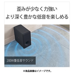 SONY ワイヤレスサブウーファー SA-SW3 極上 未使用に近い❣️ SONY ワイヤレスサブウーファー SA-SW3 極上 未使用に近い❣️