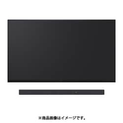 ヨドバシ.com - ソニー SONY HT-A7000 [サウンドバー 7.1.2ch Dolby