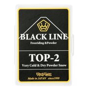 TOP-2 Very cold & Dry snow 71411120 [ワックス]