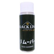 リムーバー 71810739 [チューニング工具]