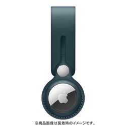 Apple 純正 AirTag レザーキーリング バルティックブルー