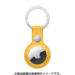 ヨドバシ.com - アップル Apple AirTagレザーキーリング マイヤー ...