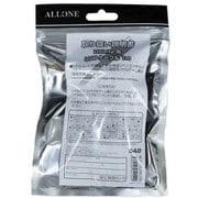 ALG-DSLITEUSB [DS Lite用 USBケーブル 1m BK]