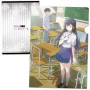 探偵はもう、死んでいる。 クリアファイル B [キャラクターグッズ]