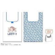 ハイキュー！！ TO THE TOP 嶋田マートエコバッグ ホワイト [キャラクターグッズ]