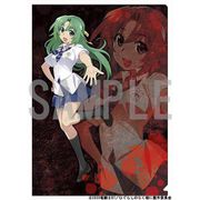 ひぐらしのなく頃に 卒 クリアファイル 園崎詩音 [キャラクターグッズ]