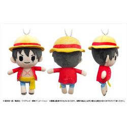 ヨドバシ Com タピオカ One Piece ぷちふわぬいぐるみ モンキー D ルフィ キャラクターグッズ 通販 全品無料配達