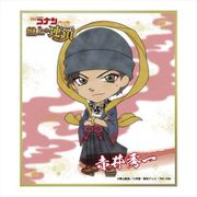 名探偵コナンパズル 盤上の連鎖（クロスチェイン） ミニ色紙 赤井秀一 [キャラクターグッズ]