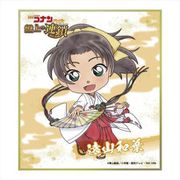 名探偵コナンパズル 盤上の連鎖（クロスチェイン） ミニ色紙 遠山和葉 [キャラクターグッズ]