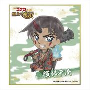 名探偵コナンパズル 盤上の連鎖（クロスチェイン） ミニ色紙 服部平次 [キャラクターグッズ]