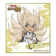 名探偵コナンパズル 盤上の連鎖（クロスチェイン） ミニ色紙 安室透 [キャラクターグッズ]