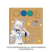 「ラクガキ キングダム」×「ホロライブ」 クロッキー帳 白上 フブキ [キャラクターグッズ]