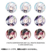 「ラクガキ キングダム」×「ホロライブ」 トレーディング缶バッジ 1個 [コレクショントイ]