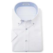 半袖 ノンアイロンクール ボタンダウンシャツ LES MUES レギュラーフィット ホワイト 4Lサイズ DAY679-1 4L