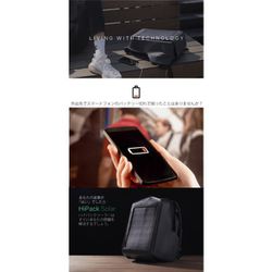 ヨドバシ.com - コリンデザイン Korin Design HiPack Solar（コリン