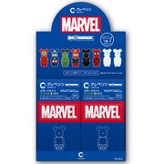 限定 クレベリン×ベアブリック マーベルデザイン 8個入