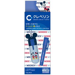 ヨドバシ.com - 大幸薬品 クレベリン 限定 クレベリン スティックペン