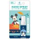 限定 クレベ＆アンド ハンドスプレー ミッキー 20ml