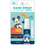 限定 クレベ＆アンド ハンドスプレー ミッキー 20ml
