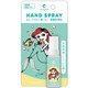 限定 クレベ＆アンド ハンドスプレー プリンセスデザイン アリエル 20ml