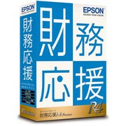 OZP1V211 [財務応援R4 Premium Ver.21.2 機能アップ対応版]