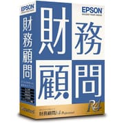 KZP1V211 [財務顧問R4 Professional Ver.21.2 機能アップ対応版]