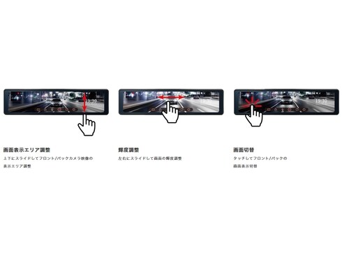 ヨドバシ.com - ケンウッド KENWOOD デジタルルームミラー型