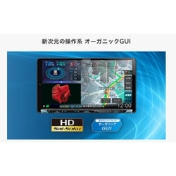 ヨドバシ.com - ケンウッド KENWOOD MDV-M908HDF [9V型