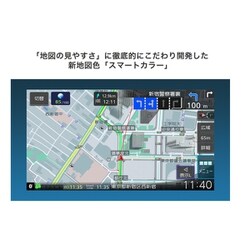 ヨドバシ.com - ケンウッド KENWOOD MDV-M808HD [7V型モデル （180mm