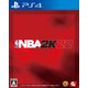 NBA 2K22 通常版 [PS4ソフト]