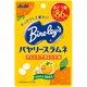 バヤリースラムネ バレンシアオレンジ味 41g