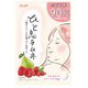 ひと息ラムネ 41g