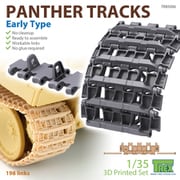 TR85006 1/35 WWII 独 ドイツパンター戦車用 可動履帯 初期型セット [プラモデル用パーツ]