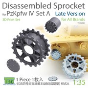 TR35036 1/35 IV号戦車用後期型起動輪 整備分解再現セットA [プラモデル用パーツ]