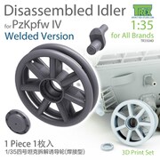 TR35040 1/35 IV号戦車用誘導輪 整備分解再現セット 溶接型 [プラモデル用パーツ]
