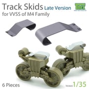 TR35045 1/35 M4戦車系VVSSサス用履帯スキッド後期型セット [プラモデル用パーツ]