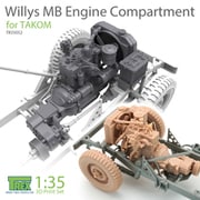 TR35052 1/35 ウィリスMB用 エンジンコンパートメントセット タコム用 [プラモデル用パーツ]