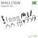TR48002 1/48 M4A3(76)w アップグレードセット [プラモデル用パーツ]