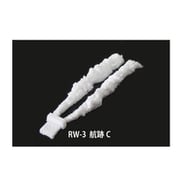 RW-3 荒波君 航跡C 1組入 白 [プラモデル用パーツ]