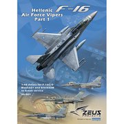 ZEU48-001 1/48 デカール ギリシア空軍バイパー パート1 [プラモデル用品]