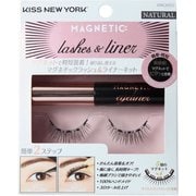 マグネチックラッシュ&ライナーキット05 NATURAL