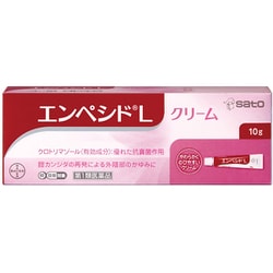 エンペシドLクリーム 10g [第1類医薬品 局所性疾患治療薬 ※セルフメディケーション税制対象商品]