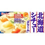 北海道シチュークリーム 90g
