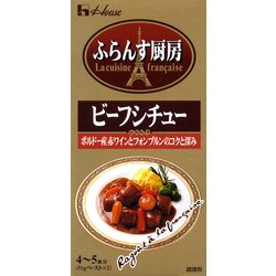 ふらんす厨房 ビーフシチュー 102g