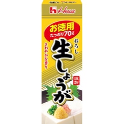 おろし生しょうが（お徳用） 70g