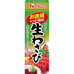 おろし生わさび（お徳用） 80g